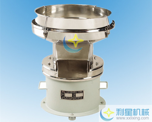 450超靜音振動篩分過濾機